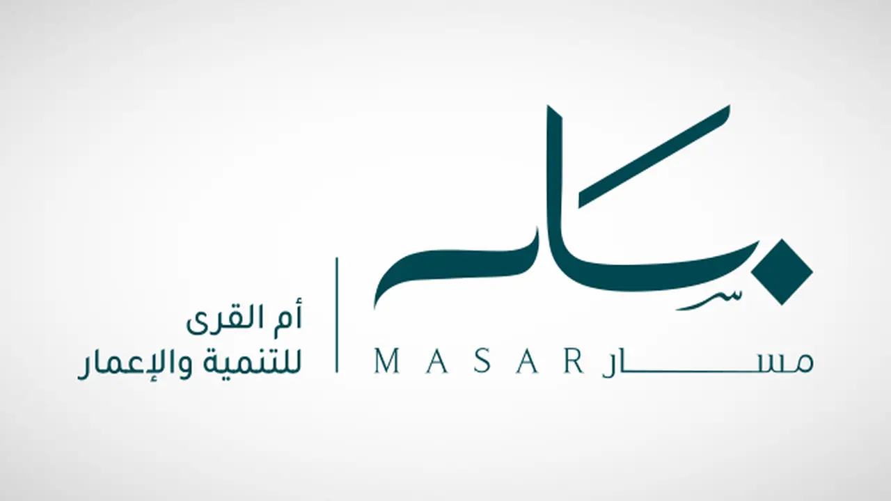 أرباح قياسية.. مسار تبيع قطعة أرض بقيمة 89.5 مليون ريال وتعلن مكاسبها الرأسمالية